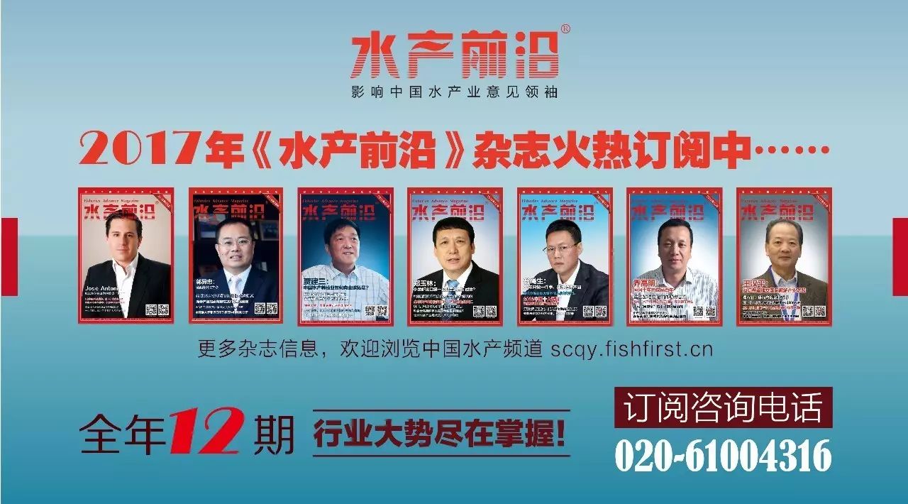 国家为什么不推广硒产品(国家推广补硒)-硒宝网