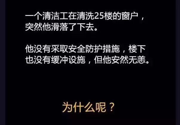 国家为什么不推广硒产品（硒的宣传语）-硒宝网