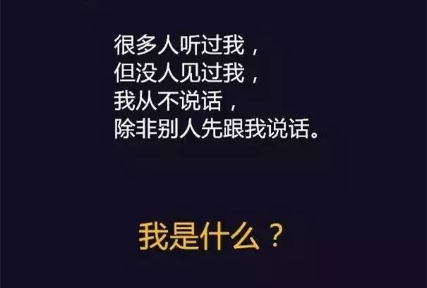 国家为什么不推广硒产品（硒的宣传语）-硒宝网