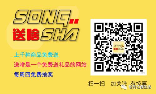 国家为什么不推广硒产品（硒的宣传语）-硒宝网