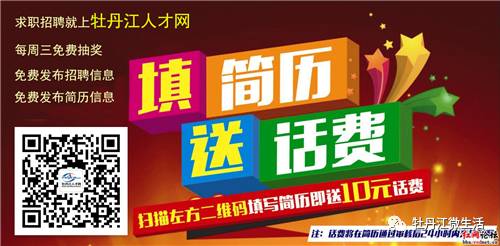 国家为什么不推广硒产品（硒的宣传语）-硒宝网