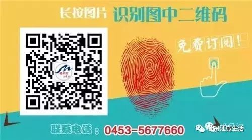 国家为什么不推广硒产品（硒的宣传语）-硒宝网