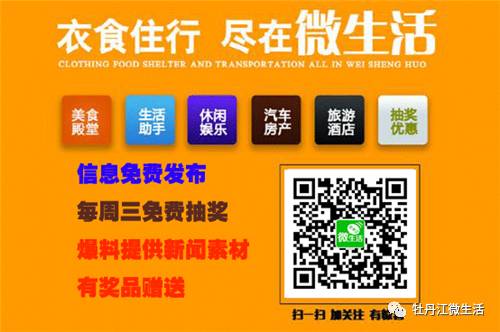 国家为什么不推广硒产品（硒的宣传语）-硒宝网