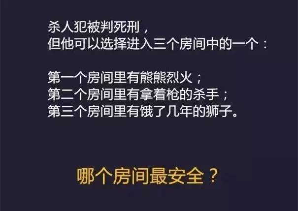 国家为什么不推广硒产品（硒的宣传语）-硒宝网
