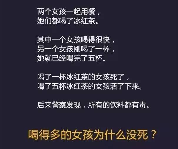 国家为什么不推广硒产品（硒的宣传语）-硒宝网