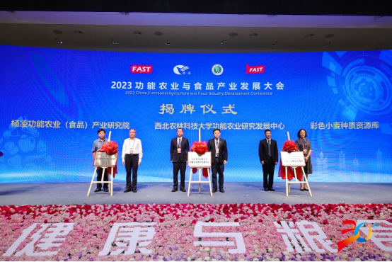 北京硒谷科技有什么产品（北京硒成半导体）-硒宝网