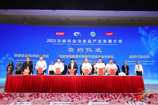 北京硒谷科技有什么产品（北京硒成半导体）-硒宝网