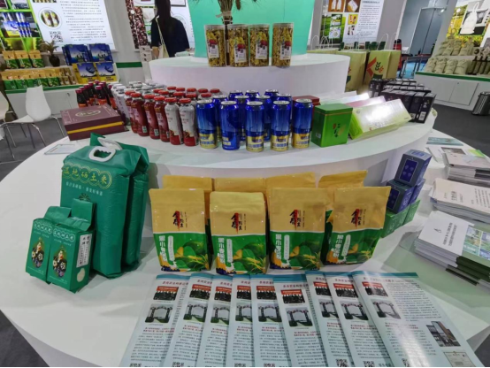 北京硒谷科技有什么产品（北京硒成半导体）-硒宝网