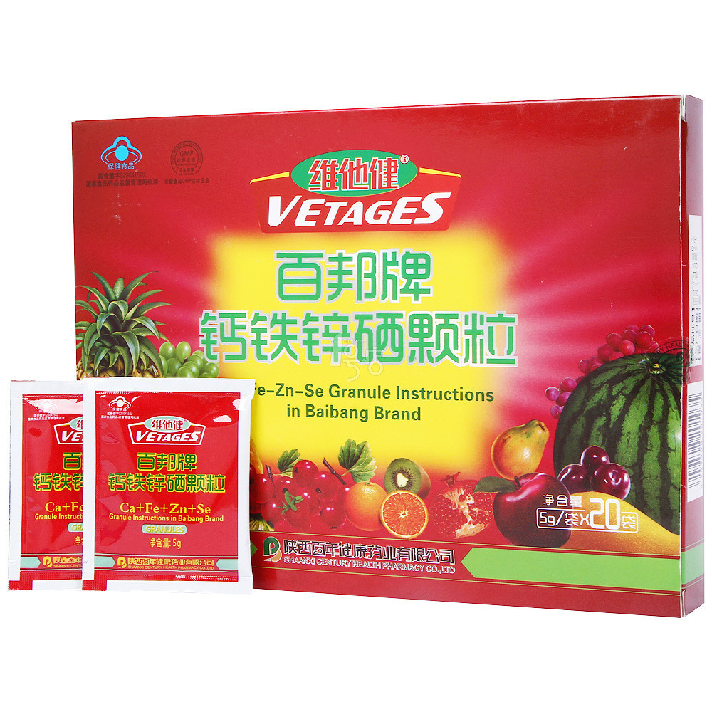 含锌硒的产品有哪些好呢(锌硒含量高的药品)-硒宝网