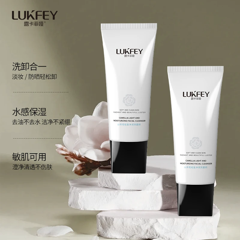 土家硒泥坊最好用的产品（土家硒泥坊水乳套装怎么样）-硒宝网