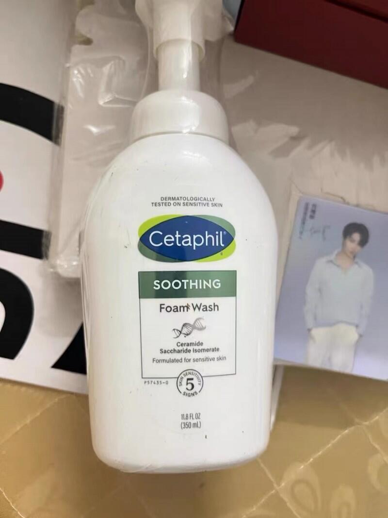 土家硒泥坊最好用的产品（土家硒泥坊水乳套装怎么样）-硒宝网