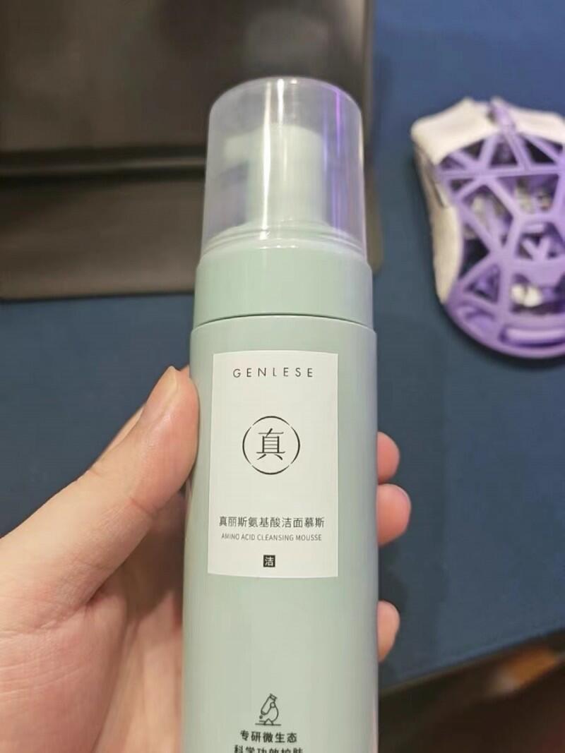 土家硒泥坊最好用的产品（土家硒泥坊水乳套装怎么样）-硒宝网