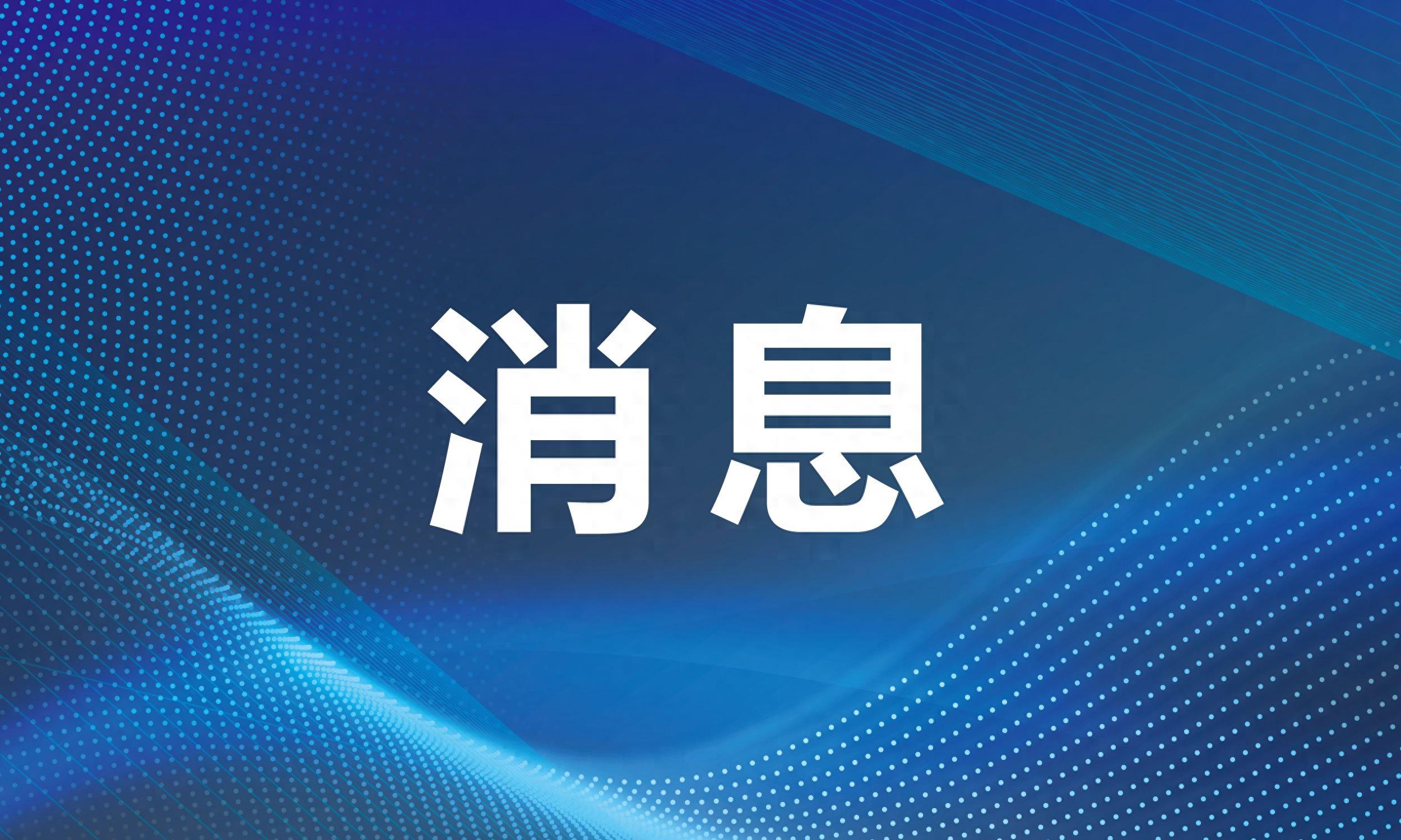 凤冈锌硒茶有什么产品吗(凤冈锌硒茶叶)-硒宝网