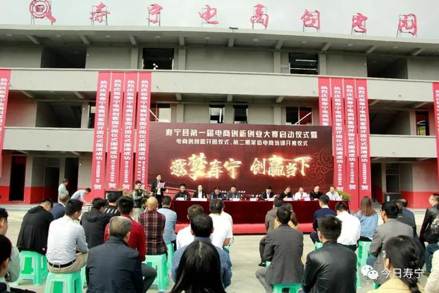 寿宁生态硒锌产品怎么样（锌硒康养集团）-硒宝网