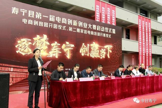 寿宁生态硒锌产品怎么样（锌硒康养集团）-硒宝网