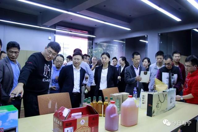 寿宁生态硒锌产品怎么样（锌硒康养集团）-硒宝网