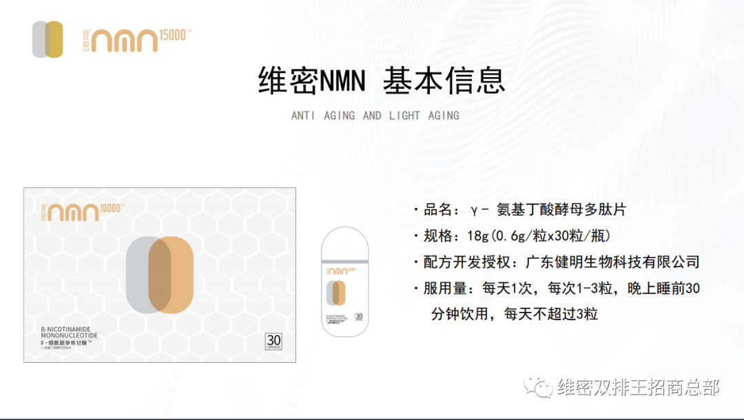 是谁发明了硒酵母的产品（酵母硒生产厂家）-硒宝网