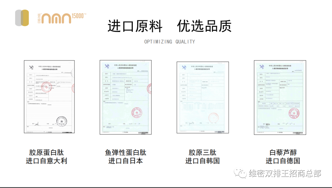 是谁发明了硒酵母的产品（酵母硒生产厂家）-硒宝网