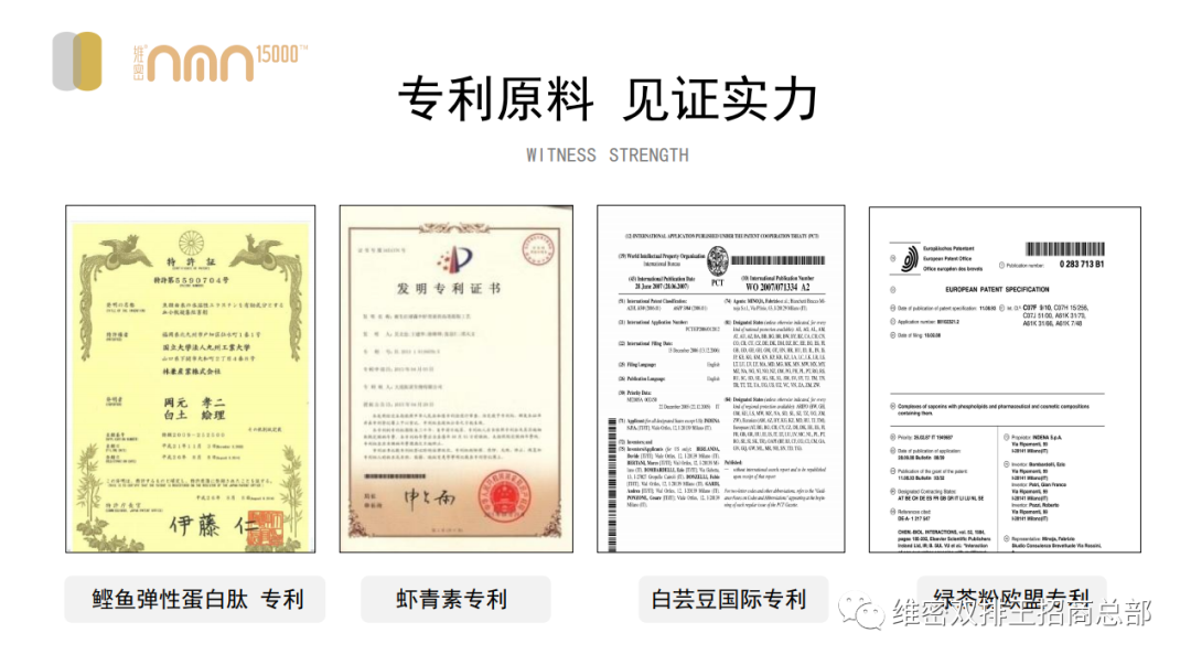 是谁发明了硒酵母的产品（酵母硒生产厂家）-硒宝网