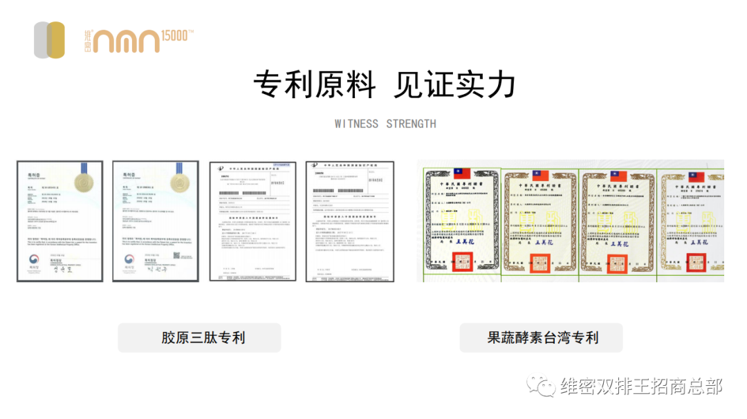 是谁发明了硒酵母的产品（酵母硒生产厂家）-硒宝网