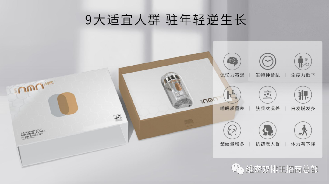 是谁发明了硒酵母的产品（酵母硒生产厂家）-硒宝网