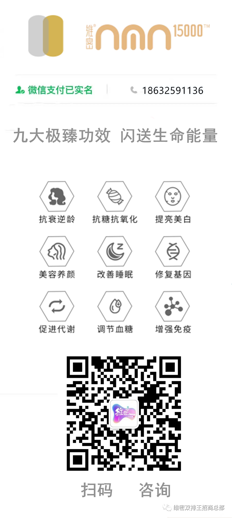 是谁发明了硒酵母的产品（酵母硒生产厂家）-硒宝网