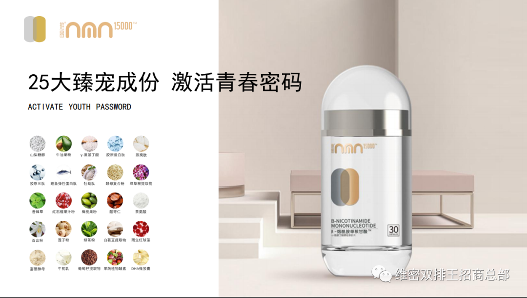 是谁发明了硒酵母的产品（酵母硒生产厂家）-硒宝网