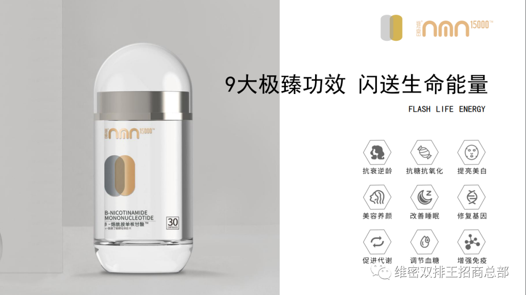 是谁发明了硒酵母的产品（酵母硒生产厂家）-硒宝网