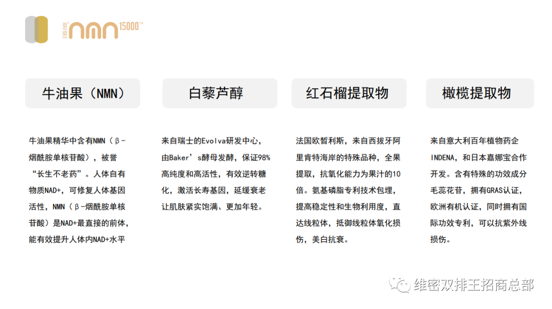 是谁发明了硒酵母的产品（酵母硒生产厂家）-硒宝网