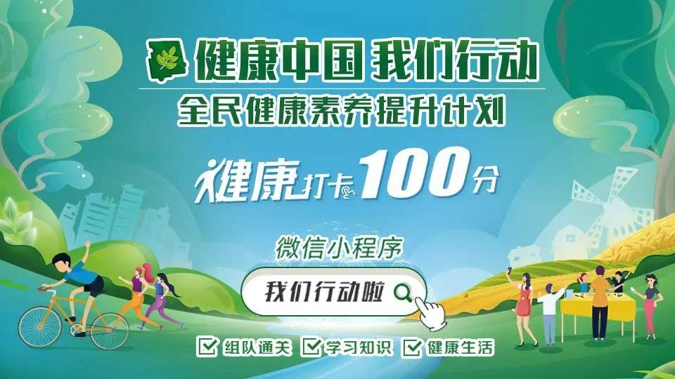 安利哪款产品补充锌和硒（安利锌硒宝）-硒宝网