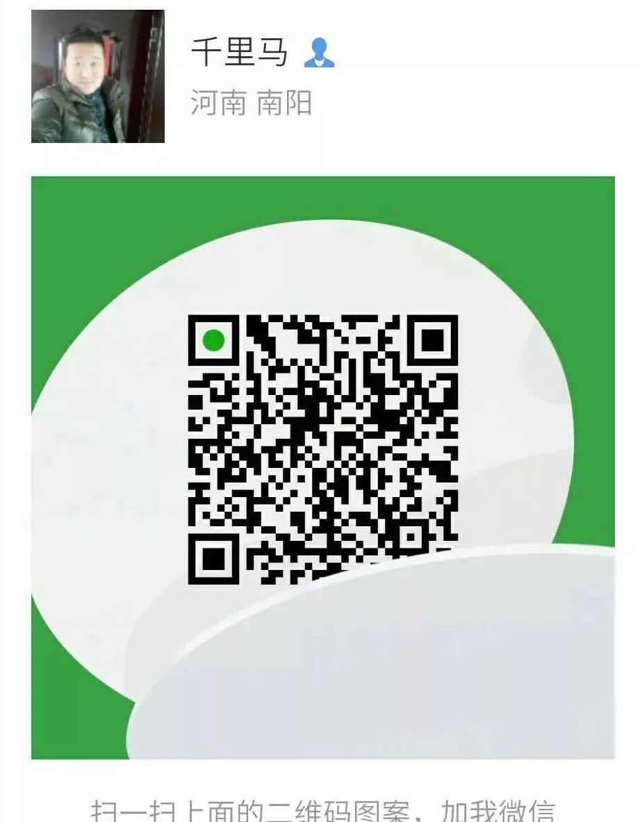 上海富硒认证有机农产品（富硒农产品认证机构）-硒宝网