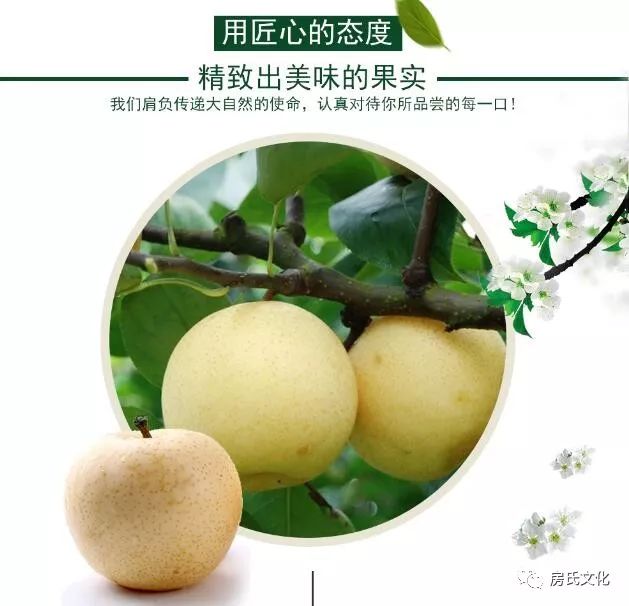 上海富硒认证有机农产品（富硒农产品认证机构）-硒宝网