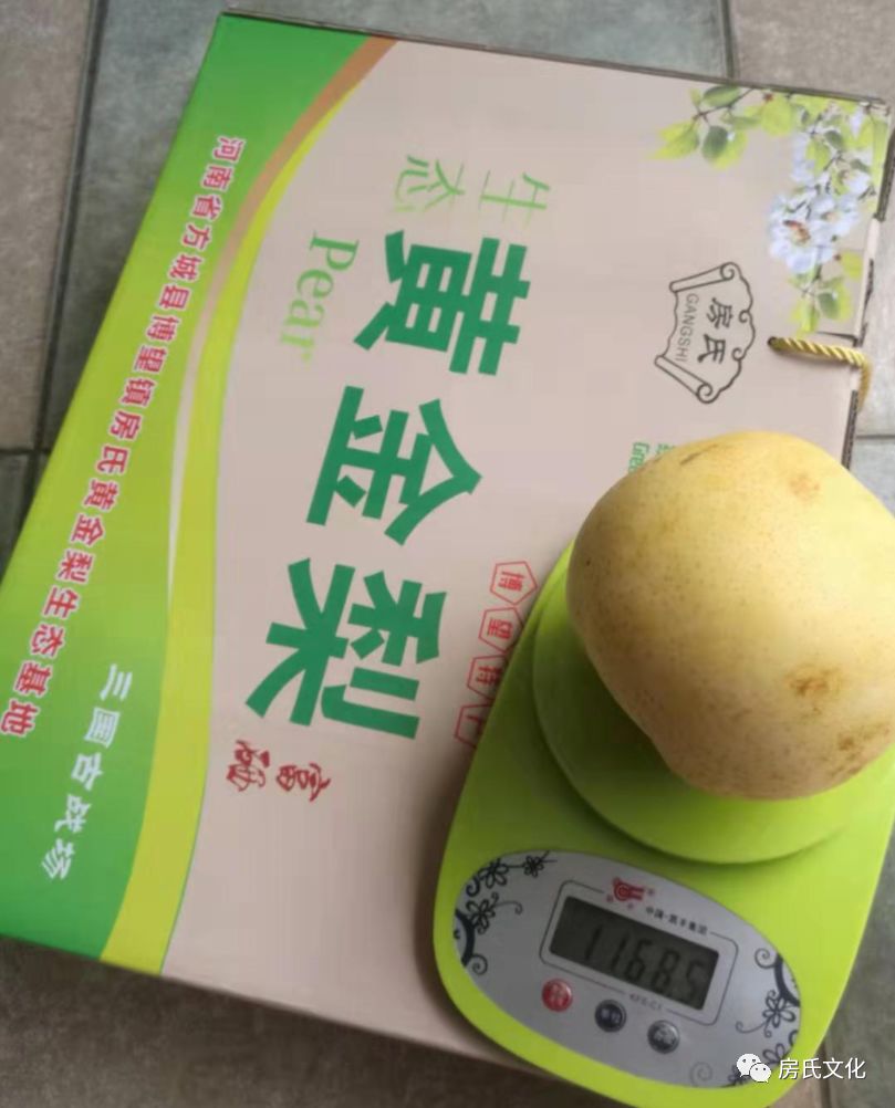 上海富硒认证有机农产品（富硒农产品认证机构）-硒宝网