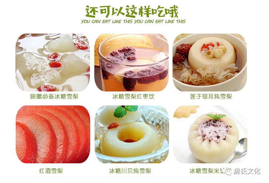 上海富硒认证有机农产品（富硒农产品认证机构）-硒宝网