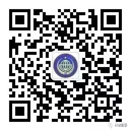 上海富硒认证有机农产品（富硒农产品认证过程）-硒宝网