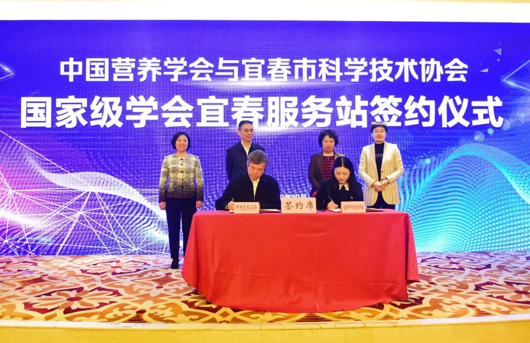 上海富硒认证有机农产品（富硒农产品认证过程）-硒宝网