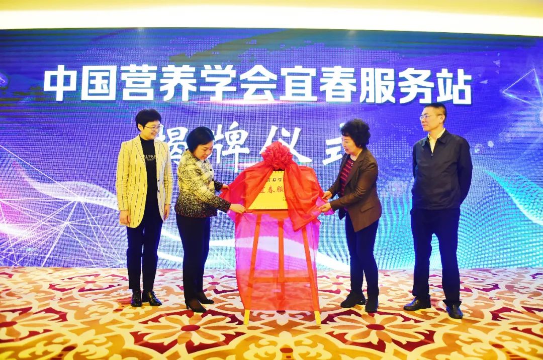 上海富硒认证有机农产品（富硒农产品认证过程）-硒宝网