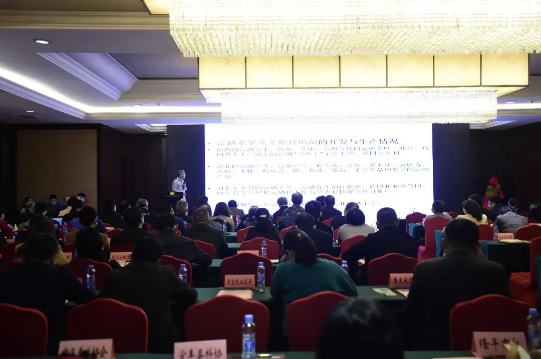 上海富硒认证有机农产品（富硒农产品认证过程）-硒宝网