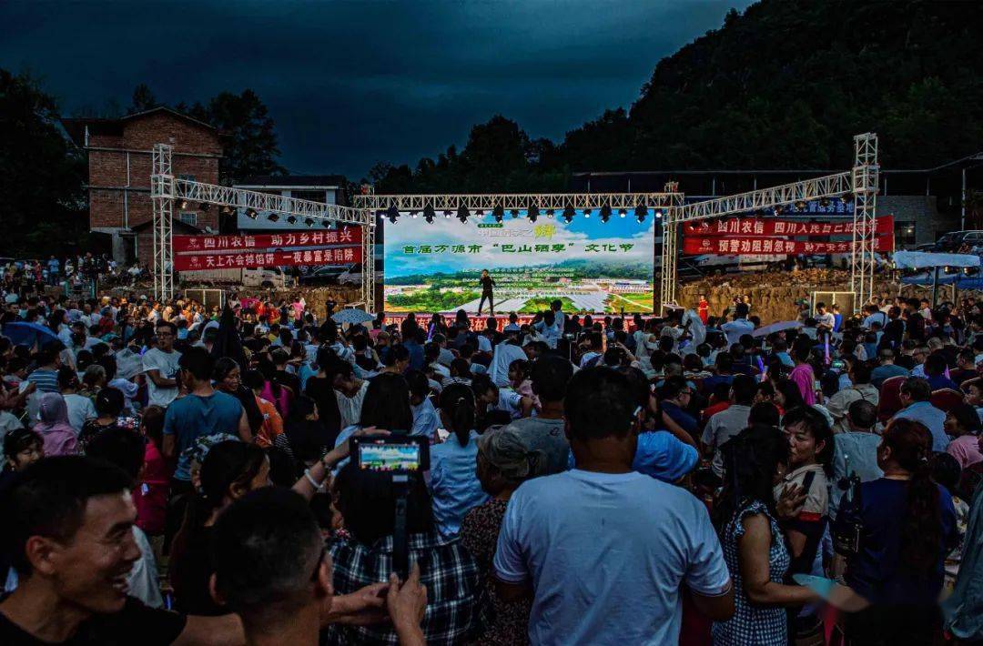 中国富硒农产品之乡牌匾（富硒农产品品牌）-硒宝网