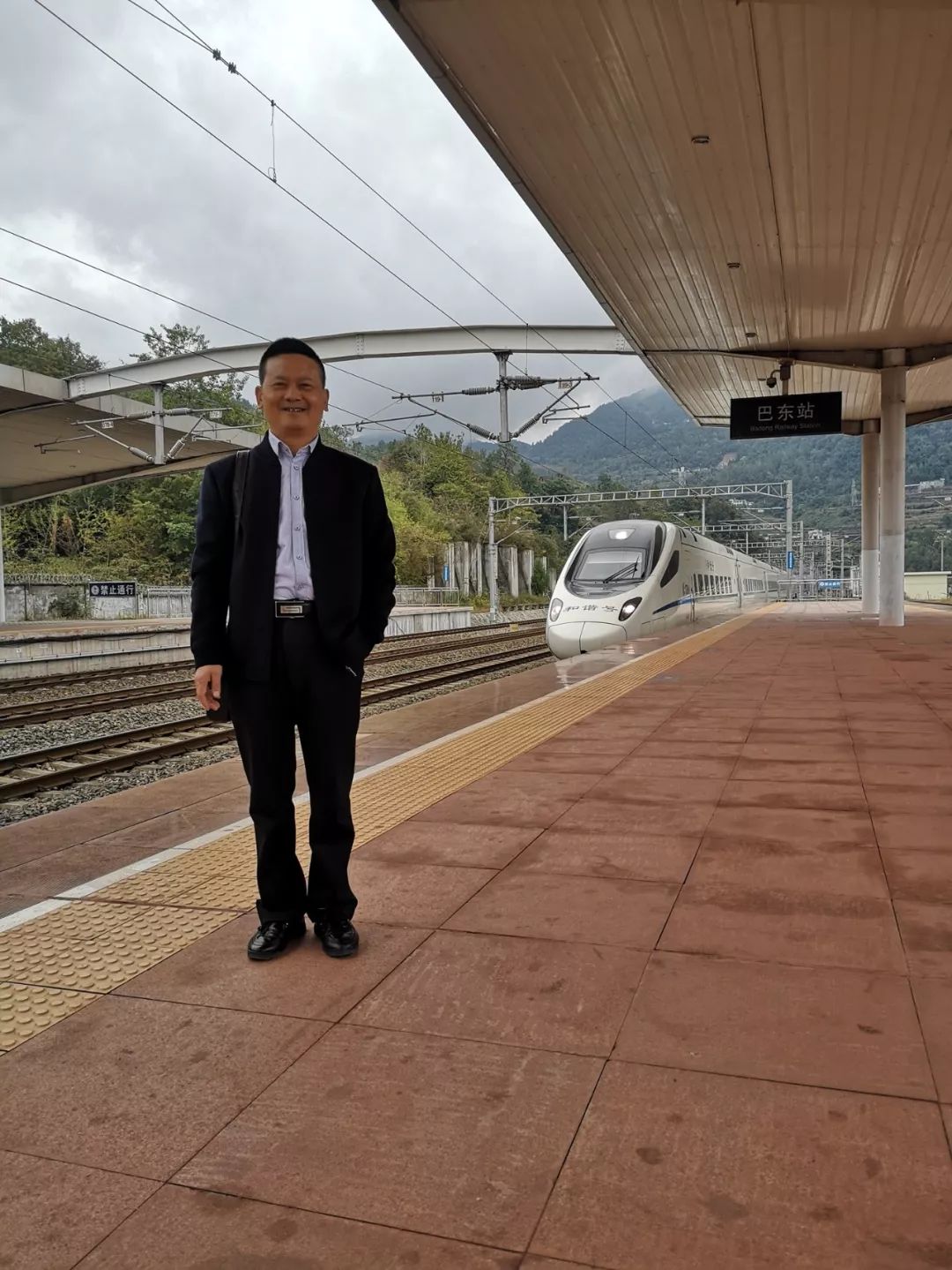 巴东硒拉你绿色农特产品(恩施巴东县硒含量高吗)-硒宝网