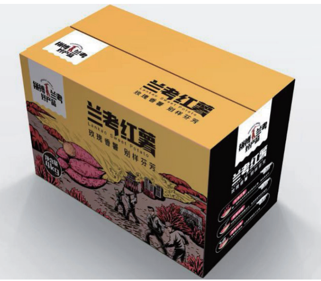 硒产品价格标签设计图纸(产品图纸标准化)-硒宝网