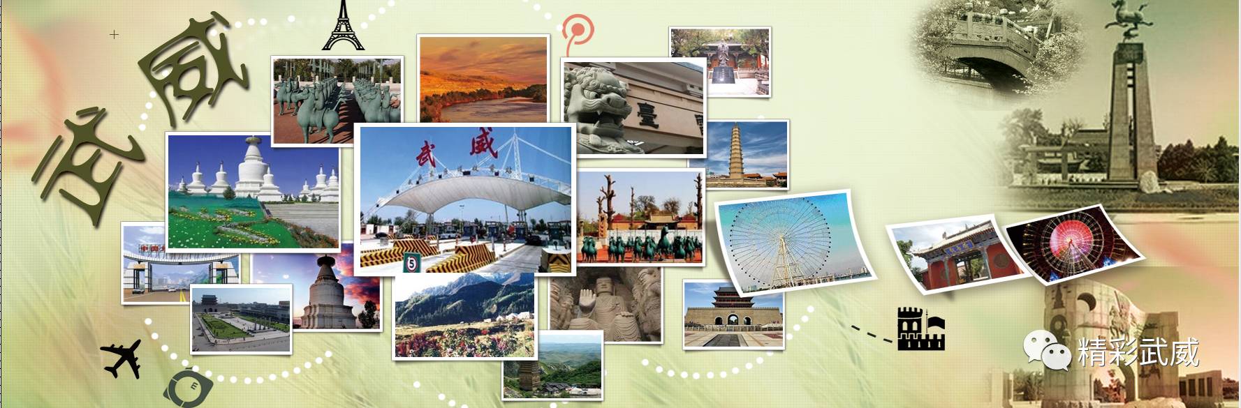 硒沙瓜是那里生产的产品（硒砂瓜产量）-硒宝网