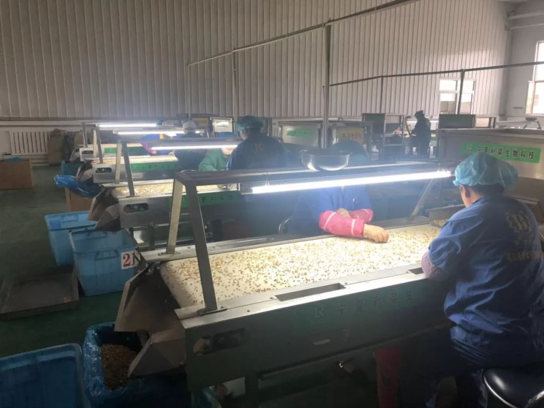 欧盟农产品标准不能含硒（欧盟农产品检测标准）-硒宝网