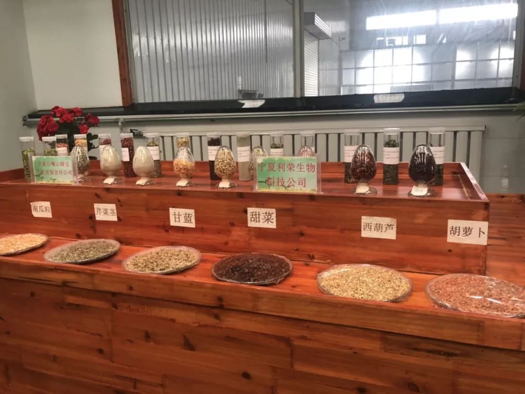 欧盟农产品标准不能含硒（欧盟农产品检测标准）-硒宝网