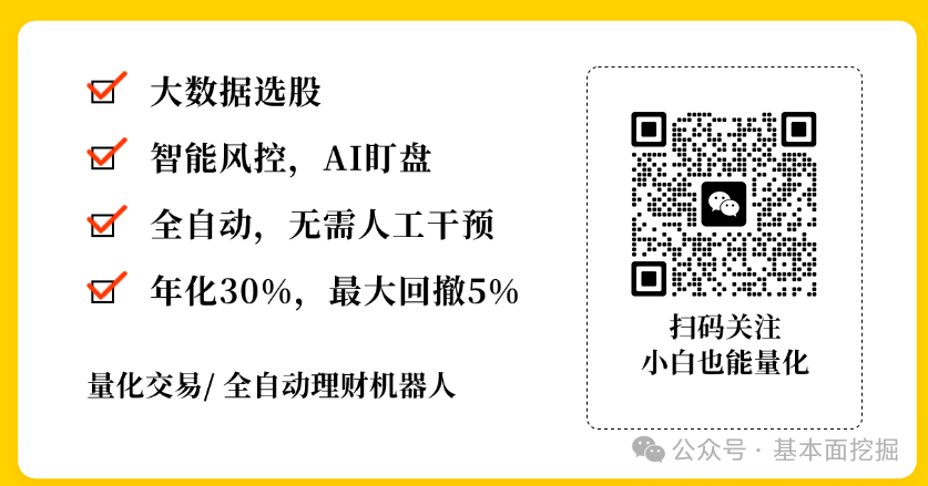 硒化锌用于什么产品里的（硒化锌对身体危害）-硒宝网