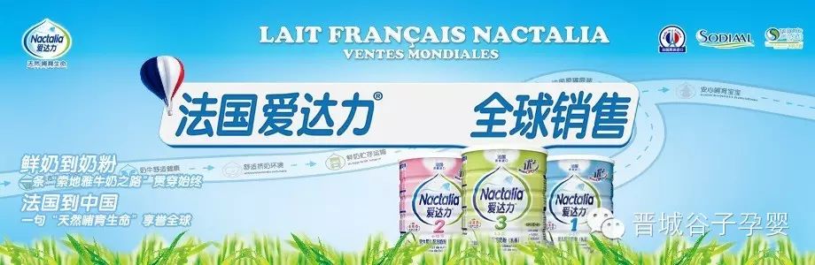 欧盟农产品标准不能含硒（欧盟农产品价格支持政策）-硒宝网