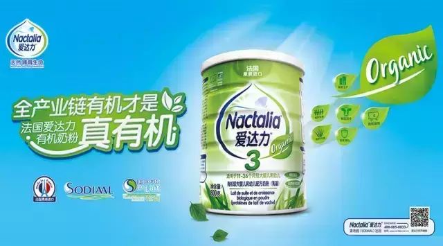 欧盟农产品标准不能含硒（欧盟农产品价格支持政策）-硒宝网