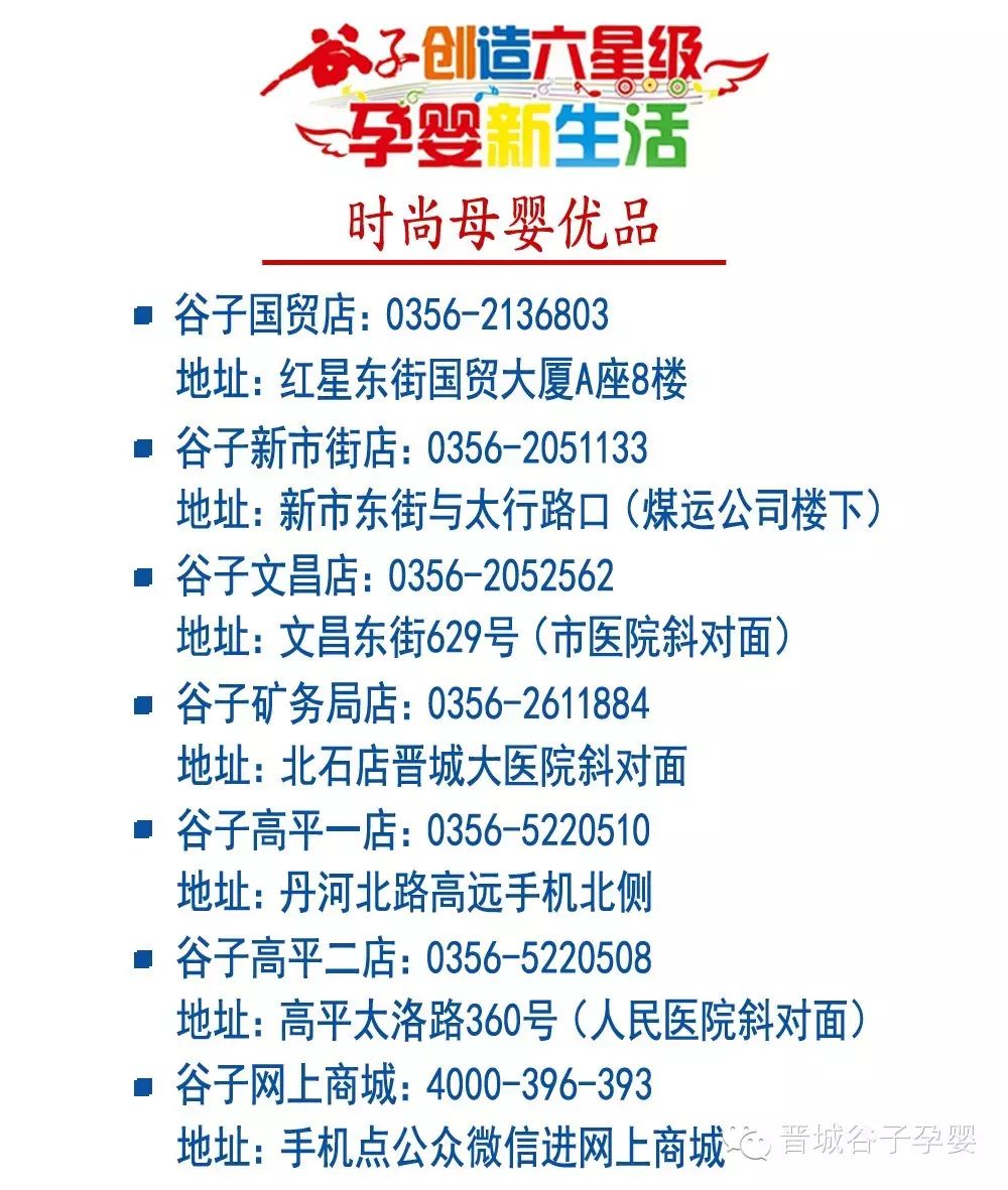 欧盟农产品标准不能含硒（欧盟农产品价格支持政策）-硒宝网