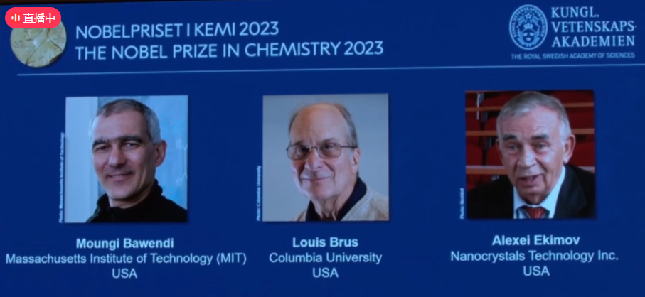 硒化锌用于什么产品里的(硒化锌是一种透明色半导体)-硒宝网