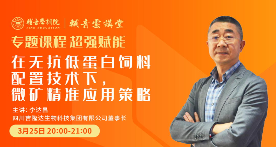 欧盟农产品标准不能含硒（欧盟富硒认证）-硒宝网
